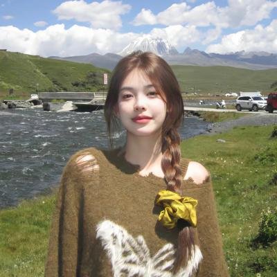 马里纳莱达